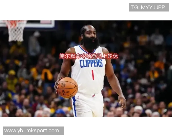 哈登幽默调侃鲍尔默球馆价值十亿成就球队主场优势