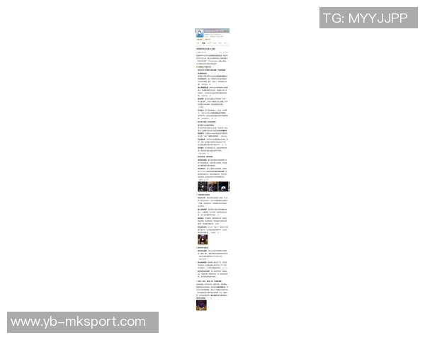 詹姆斯球迷起诉事件升级若不愿在家接收传票将前往湖人主场送达 詹姆斯球迷起诉事件升级若不愿在家接收传票将前往湖人主场送达