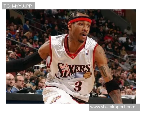 艾弗森坦言无冠缘于巅峰时期输给OK组合自豪入选75大巨星行列