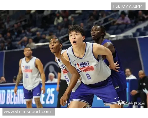 NBA计划调整选秀权保护和抽签规则以提升公平性和竞争性